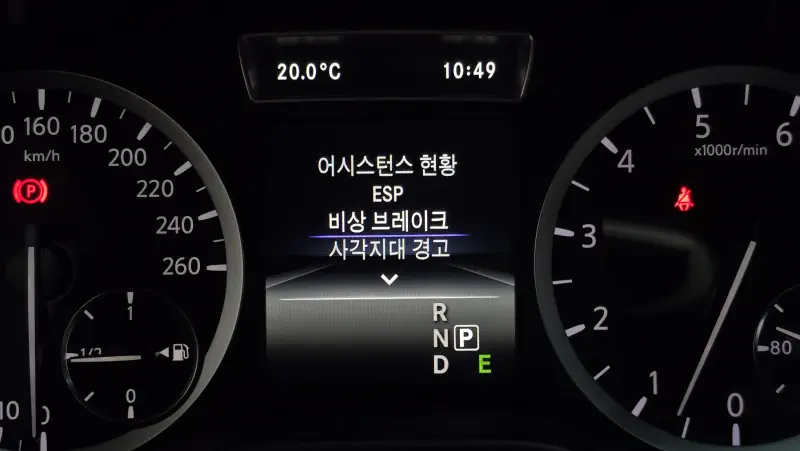 Infiniti Q30
