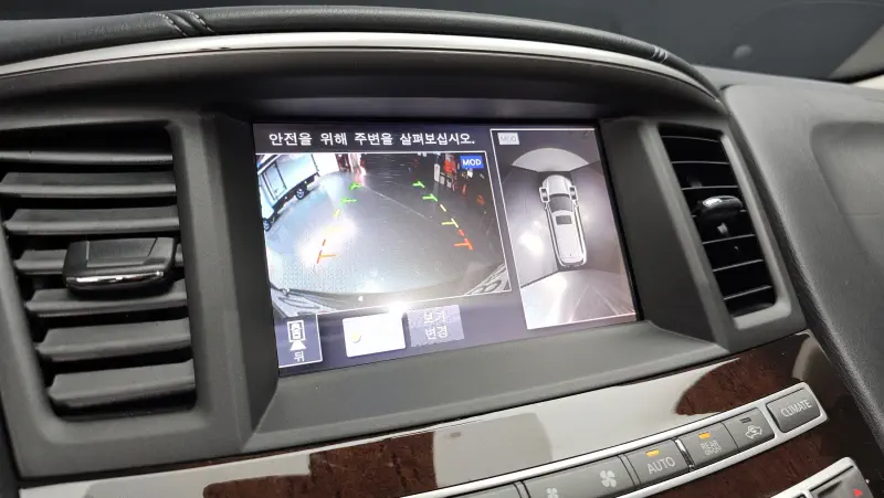 Infiniti QX60