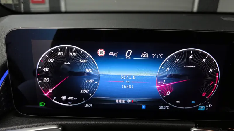 Mercedes-Benz GLB-Class