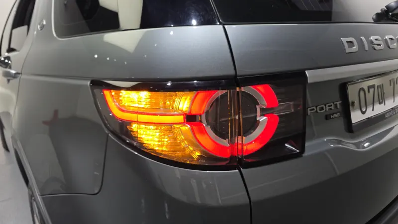 Land Rover Discovery Sport