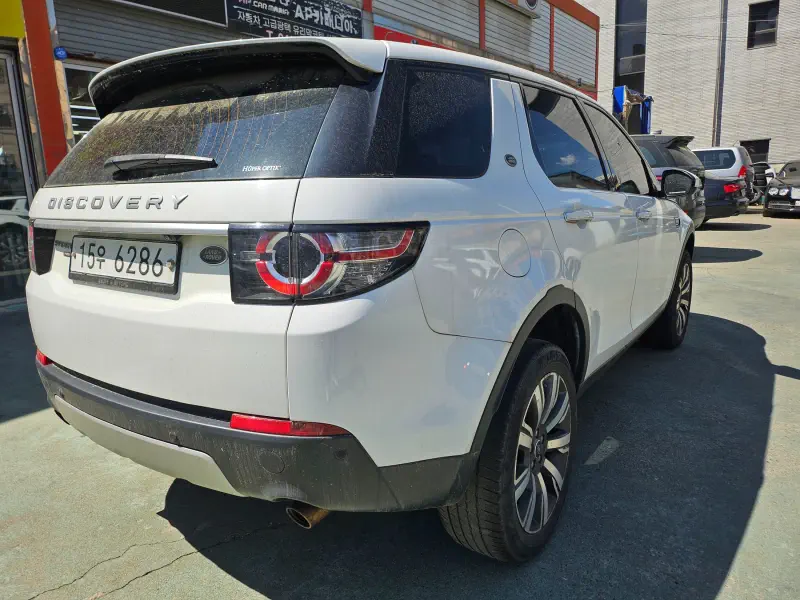 Land Rover Discovery Sport