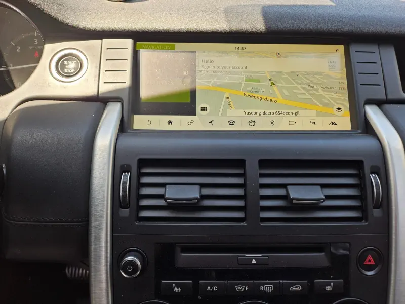 Land Rover Discovery Sport