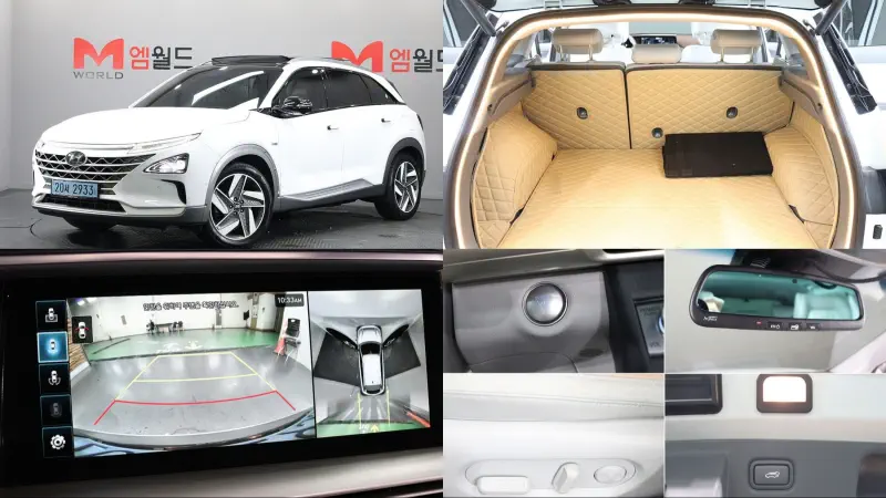 Hyundai Nexo