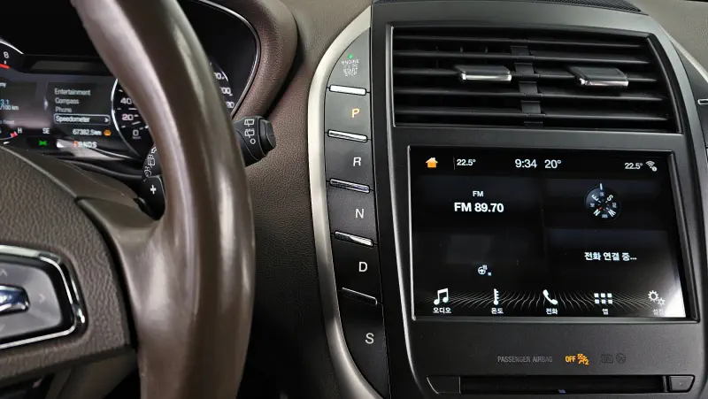 Lincoln MKC