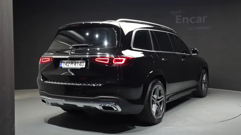 Mercedes-Benz GLS-Class