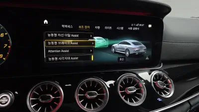 catalog-car-18