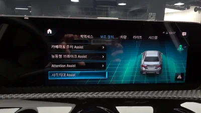 catalog-car-16