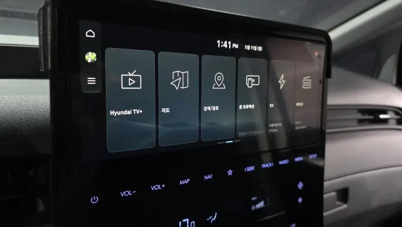 Hyundai ST1