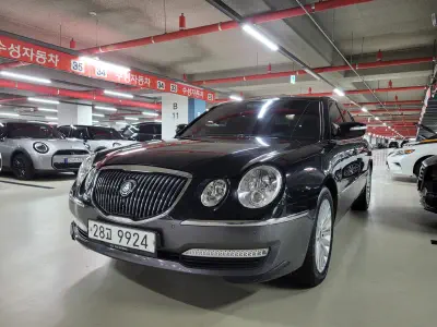 Kia OPIRUS