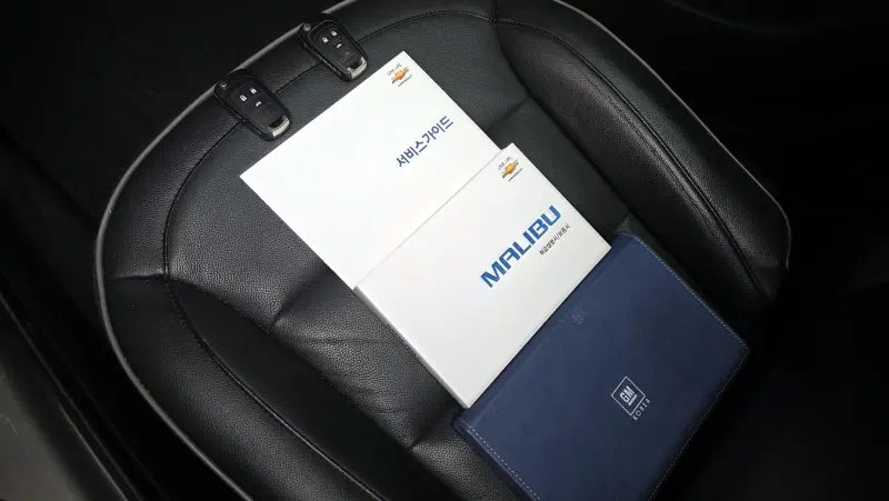 Daewoo Malibu