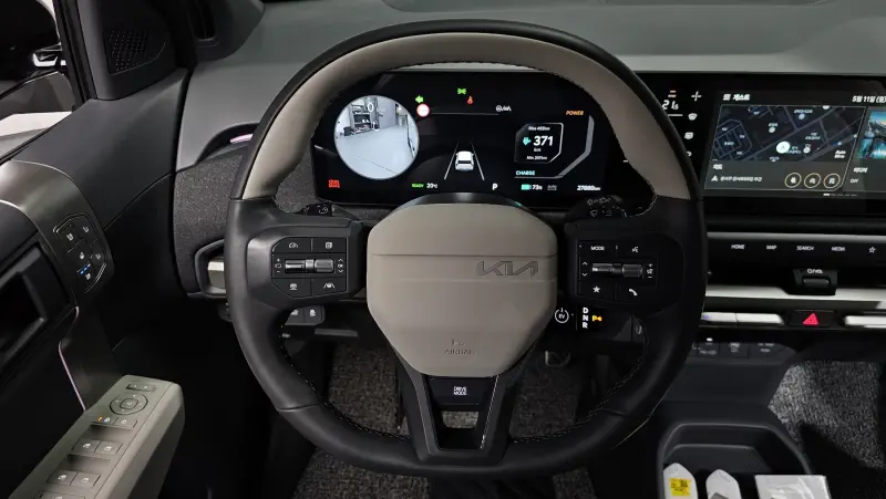 Kia EV3