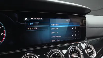 catalog-car-36