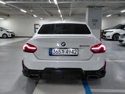 BMW 2-Series