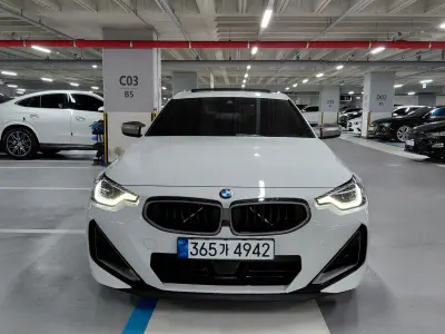 BMW 2-Series