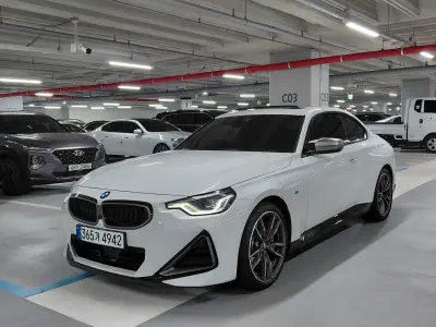 BMW 2-Series