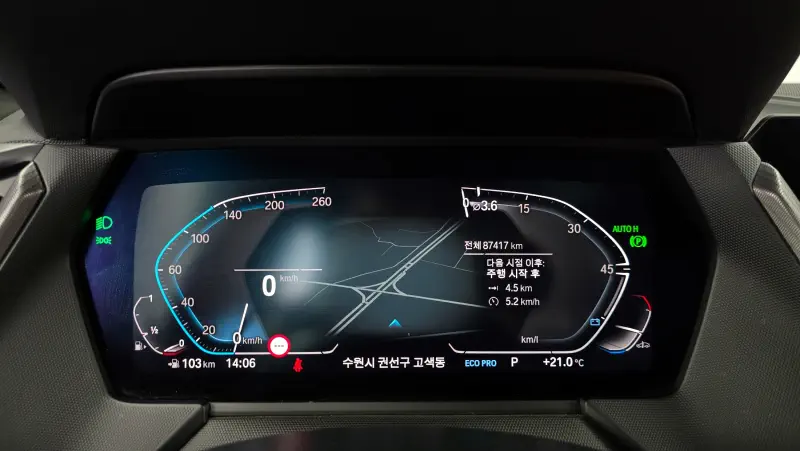 BMW 2-Series Gran Coupe