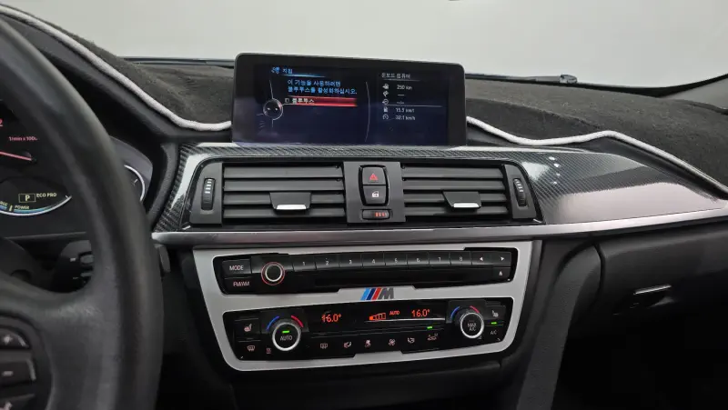 BMW 3-Series Gran Turismo