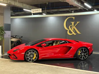 Lamborghini Aventador