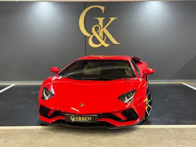 Lamborghini Aventador