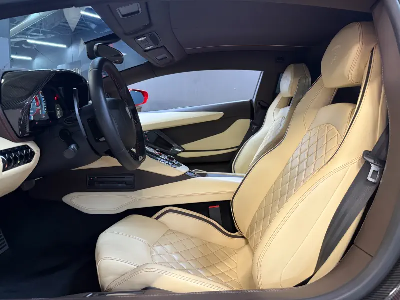 Lamborghini Aventador