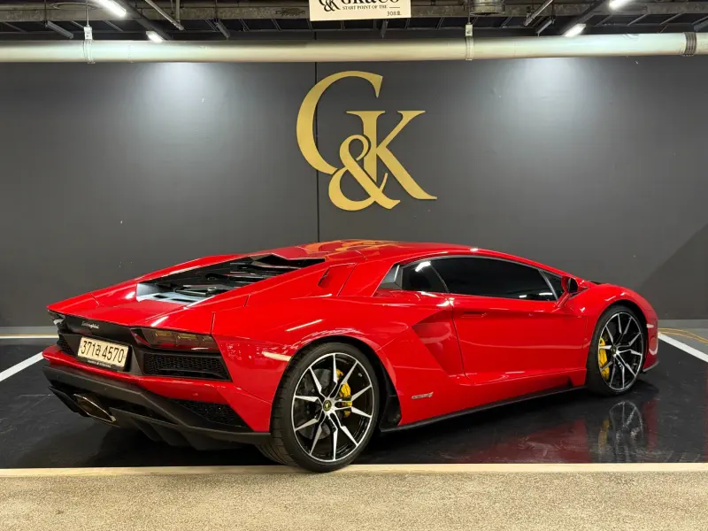 Lamborghini Aventador