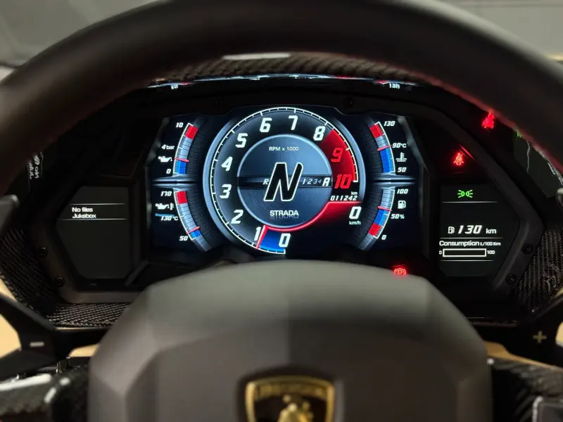 Lamborghini Aventador