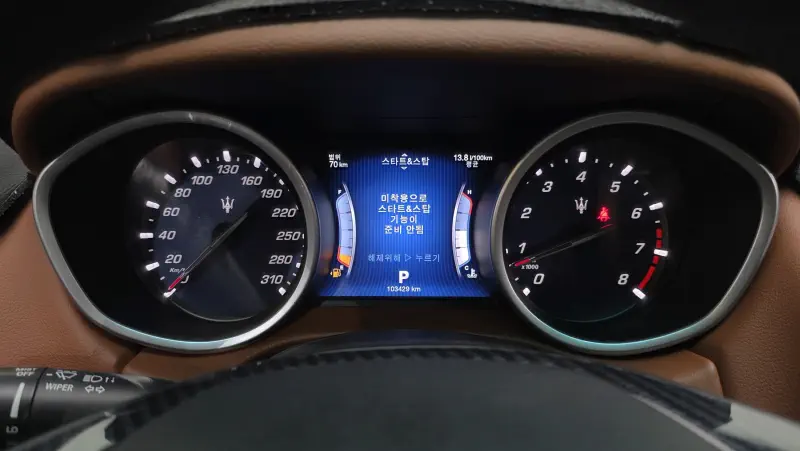 Maserati Ghibli