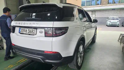 Land Rover Discovery Sport
