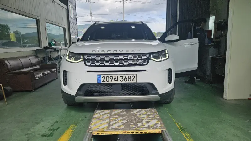 Land Rover Discovery Sport