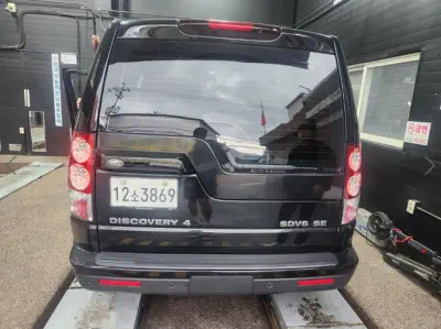Land Rover Discovery