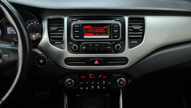 Kia Carens