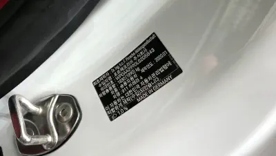 catalog-car-35