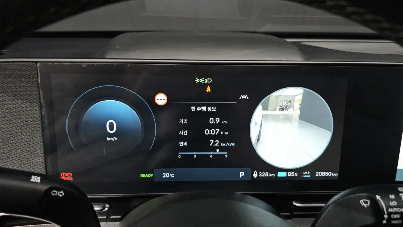Hyundai Kona Electric