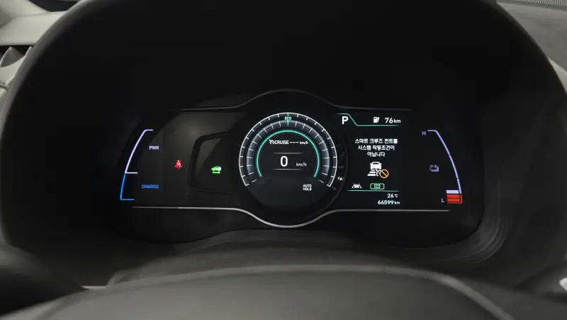 Hyundai Kona Electric