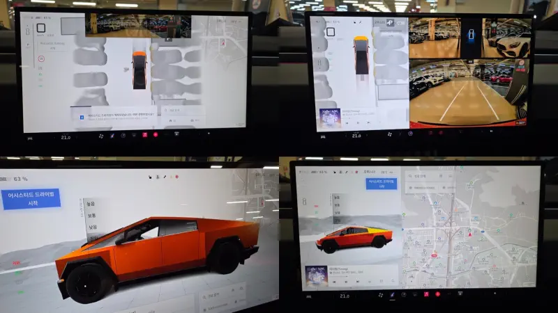 Tesla Cybertruck