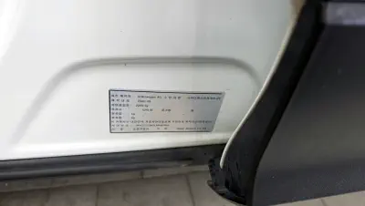 catalog-car-27