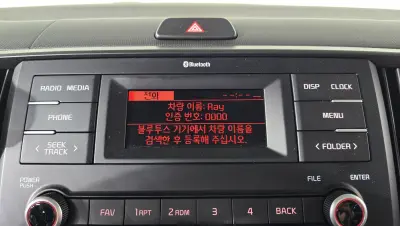 catalog-car-14