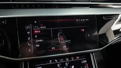 catalog-car-30