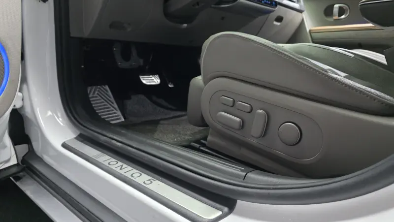 Hyundai Ioniq 5