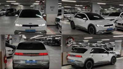 Hyundai Ioniq 5