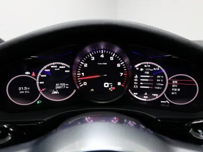 catalog-car-8
