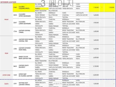 catalog-car-17