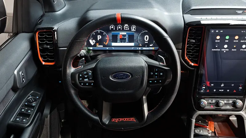 Ford Ranger