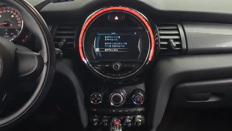 MINI Hatch