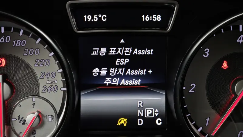 Mercedes-Benz GLA-Class