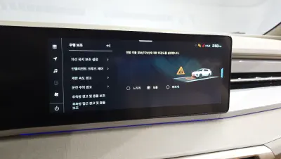 catalog-car-17