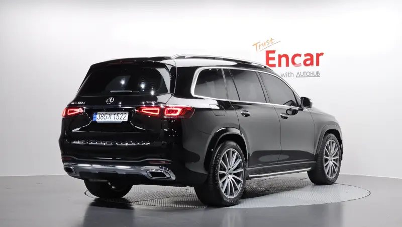 Mercedes-Benz GLS-Class