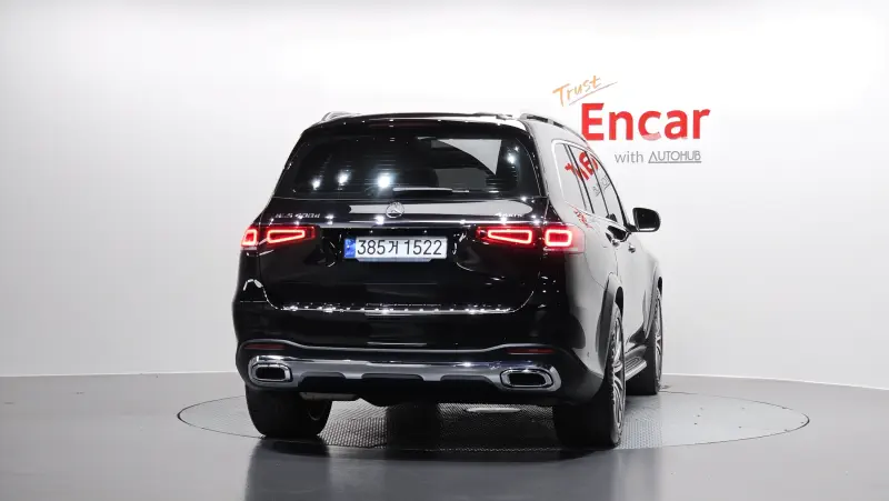 Mercedes-Benz GLS-Class