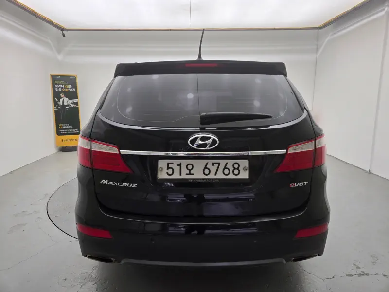 Hyundai Maxcruze