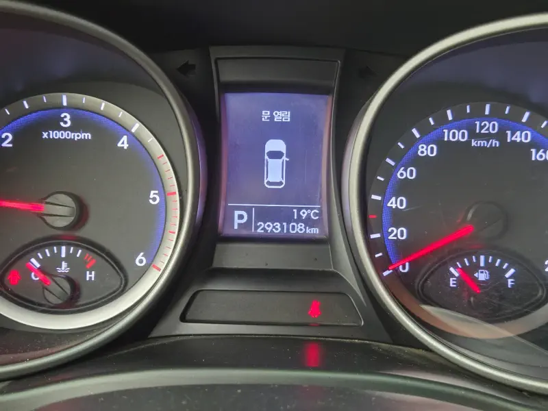 Hyundai Maxcruze